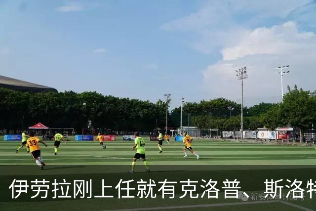 伊劳拉刚上任就有克洛普、斯洛特都没做到的事：利物浦同时拥有两位世界杯冠军