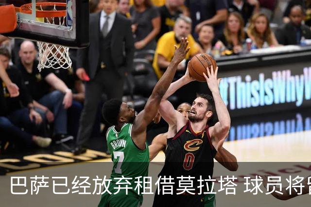 巴萨已经放弃租借莫拉塔 球员将留尤文至赛季结束